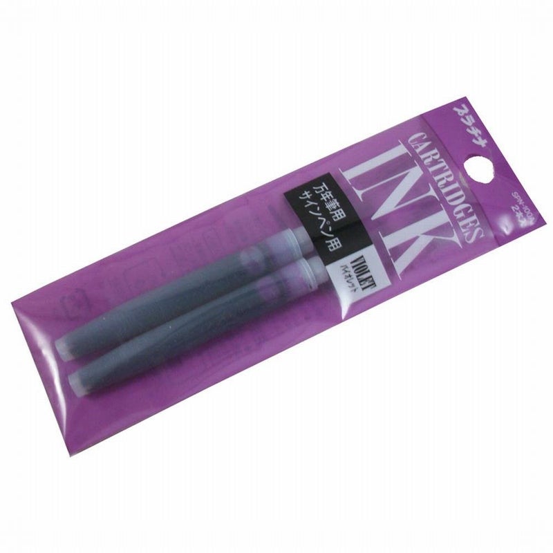 Platinum Ink Cartridges 2 Pack Purple - Image 2